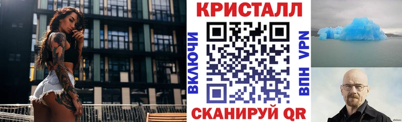 где купить наркотик  Володарск  Amphetamine VHQ 