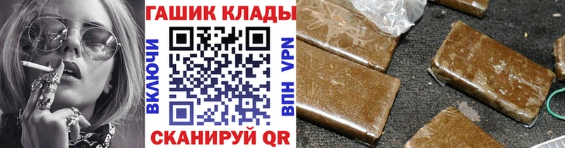 ГАШ Ice-O-Lator Володарск