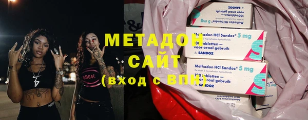 спайс Богородск