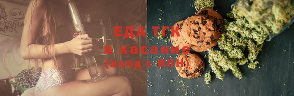 mix Богданович