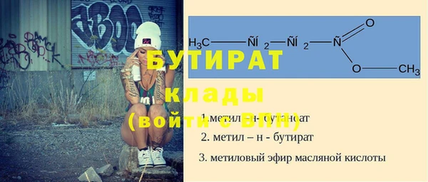 mix Богданович