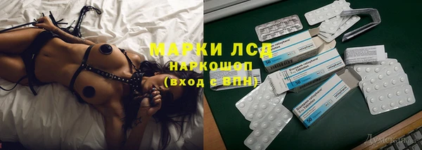 MDMA Снежинск