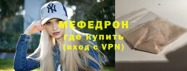 mix Богданович