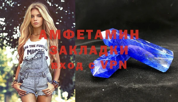 mix Богданович