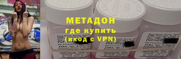 mix Богданович