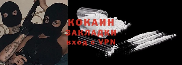 mix Богданович