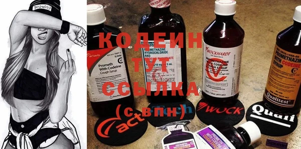 MDMA Снежинск