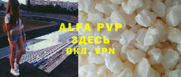 mix Богданович