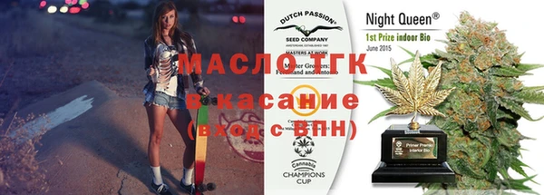 mix Богданович