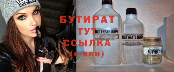 mix Богданович