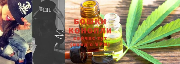 дистиллят марихуана Снежногорск