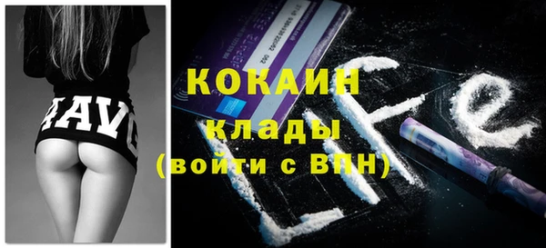 MDMA Снежинск