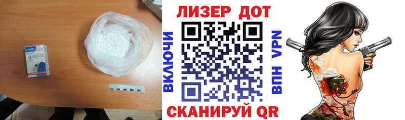 ЛСД экстази ecstasy  Володарск 