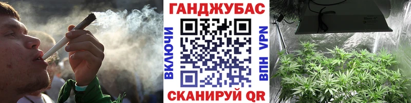 блэк спрут ССЫЛКА  Володарск  Бошки марихуана семена  где можно купить наркотик 